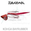 Daiwa_KOHGA BAYRUBBER_Hologram-Red