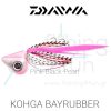 Daiwa_KOHGA BAYRUBBER_Pink-Black-Pearl