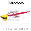 Daiwa_KOHGA BAYRUBBER_Plating-Gold