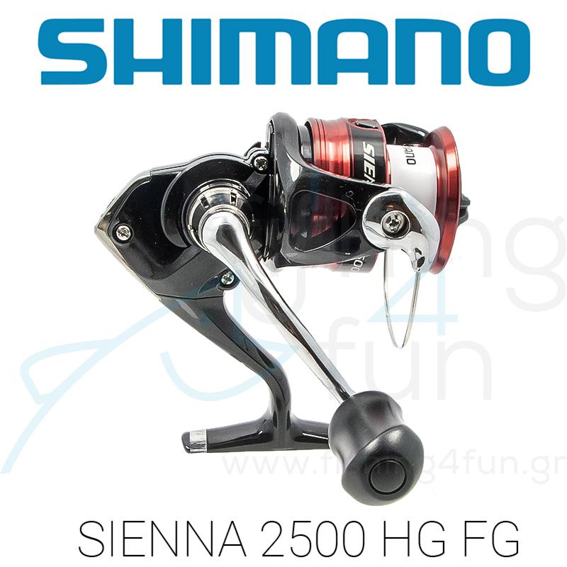 Μηχανισμός SHIMANO Sienna 2500 HG FG 
