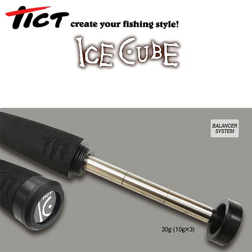 Καλάμι TICT ICE CUBE IC-90TG-Sis 